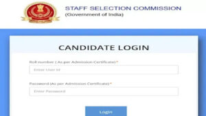 SSC CPO exam 2023 answer key
